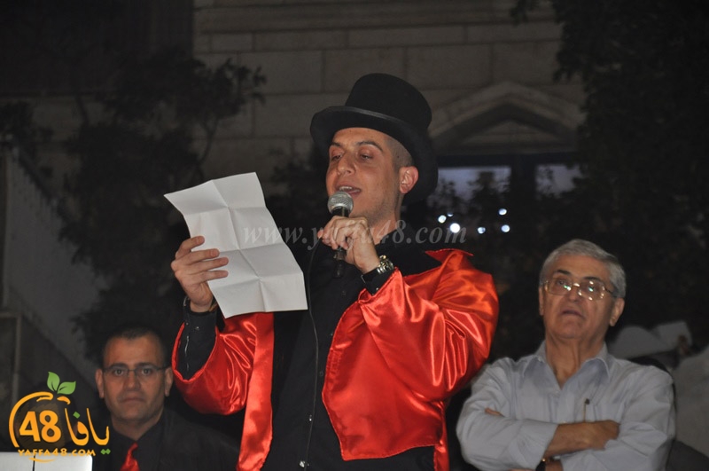 karnazvala ayffa (50).JPG